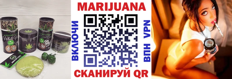 Cannafood марихуана  ОМГ ОМГ вход  Красноуральск 