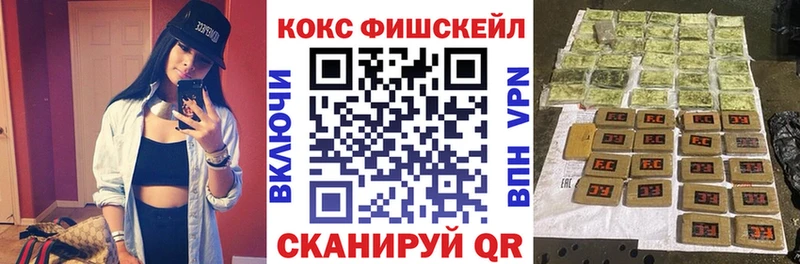 КОКАИН Боливия  Красноуральск 