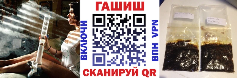 ГАШ Cannabis  Красноуральск 