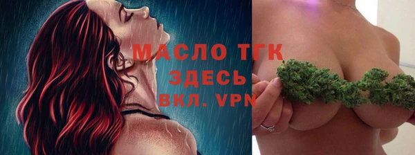 прущие крисы Алзамай