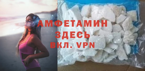 спиды Алексеевка