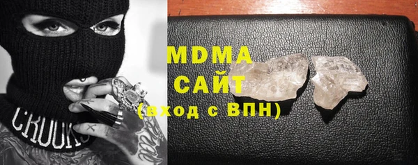 спиды Алексеевка