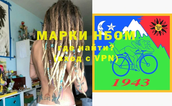 спиды Алексеевка