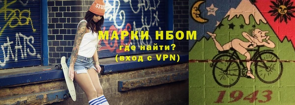 прущие крисы Алзамай