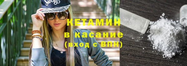 прущие крисы Алзамай