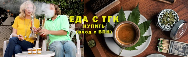 spice Алексин