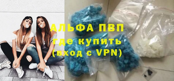 спиды Алексеевка