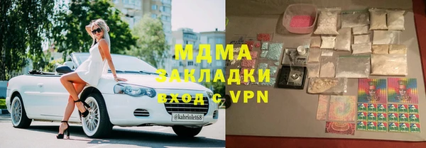 спиды Алексеевка