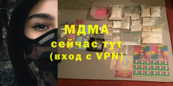 спиды Алексеевка