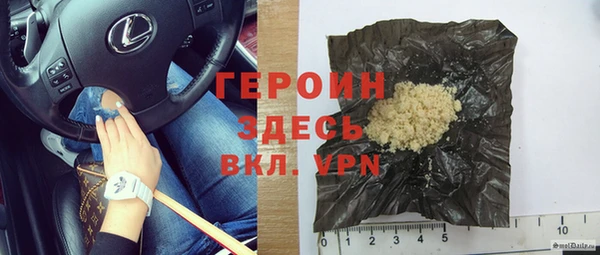 спиды Алексеевка
