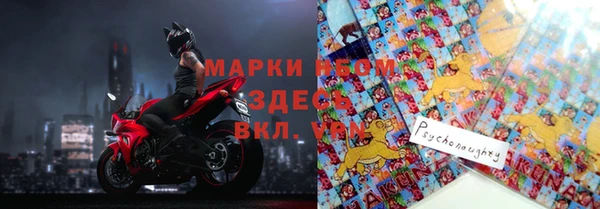 спиды Алексеевка