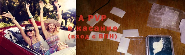 spice Алексин
