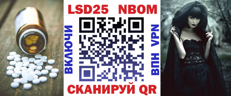 дарнет шоп  Красноуральск  Лсд 25 экстази кислота 