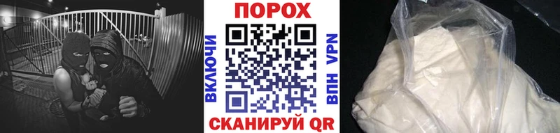 Метамфетамин винт Красноуральск