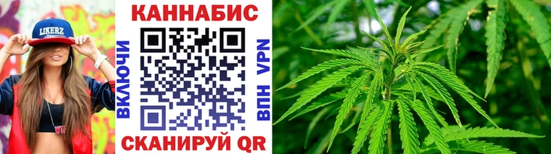 МАРИХУАНА THC 21%  Красноуральск 